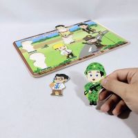 PZGS-025-Puzzle Profesi B